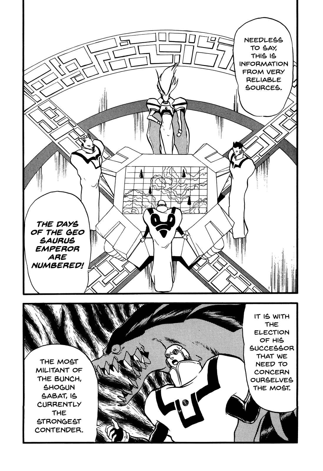 Page 3 Chapter 84 Ozanari Dungeon