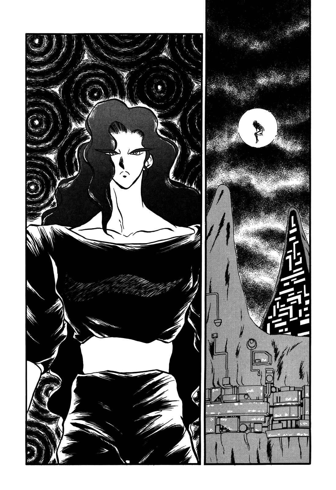 Page 9 Chapter 84 Ozanari Dungeon