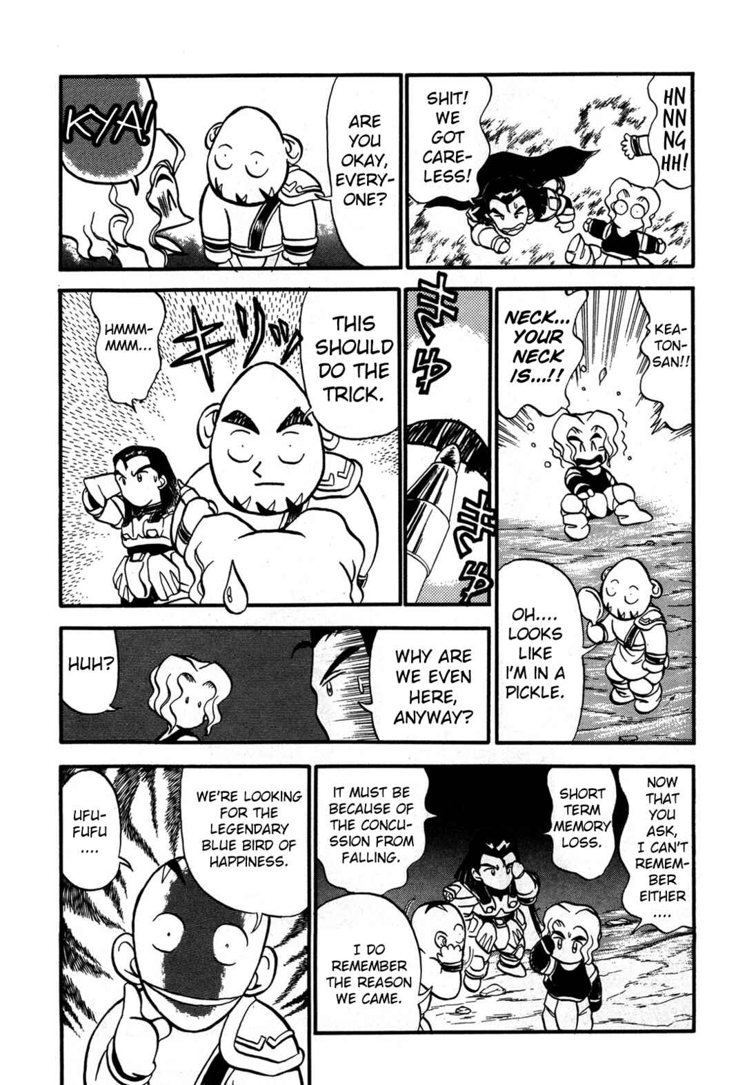 Page 4 Chapter 87.5 Ozanari Dungeon