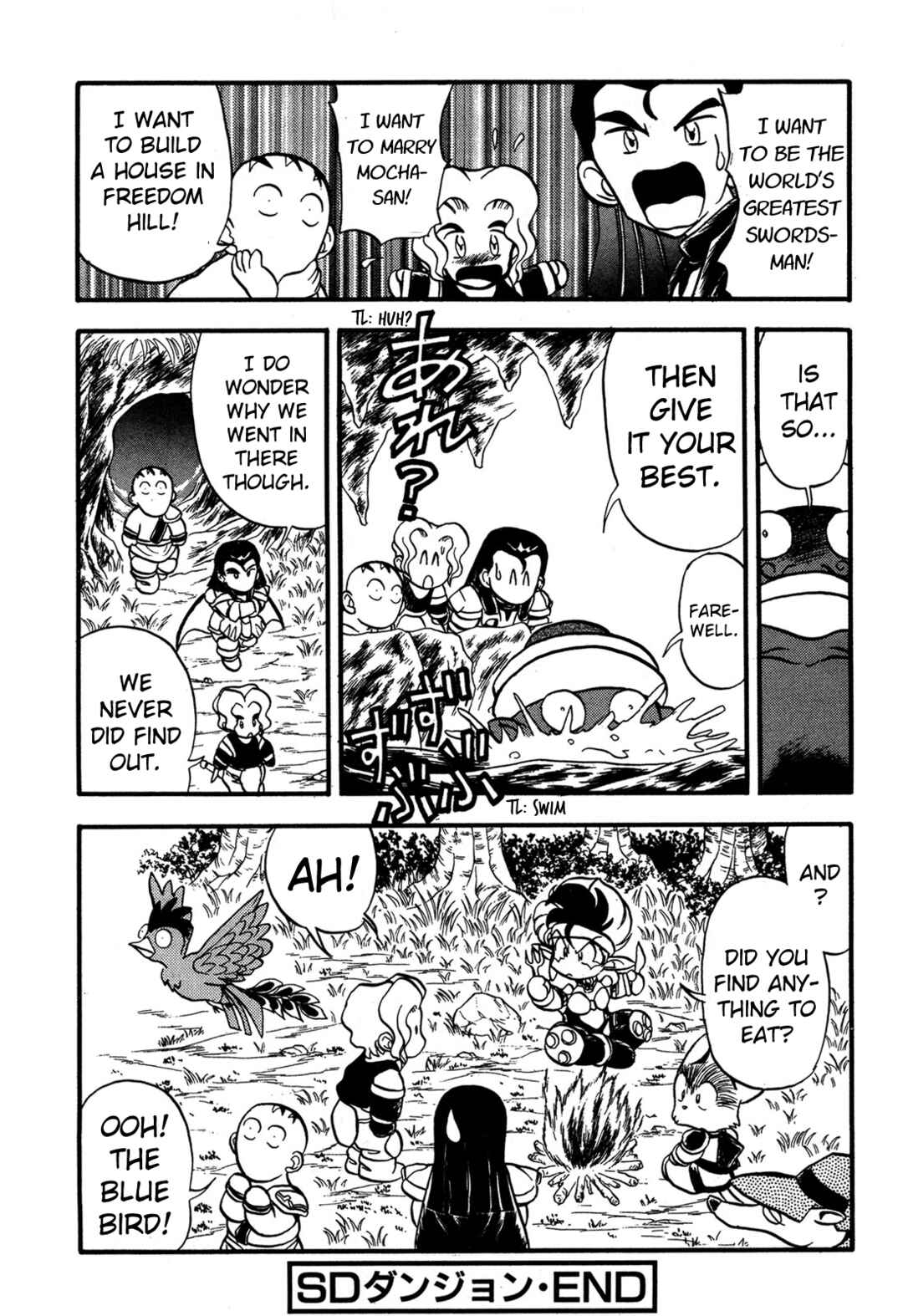 Page 8 Chapter 87.5 Ozanari Dungeon