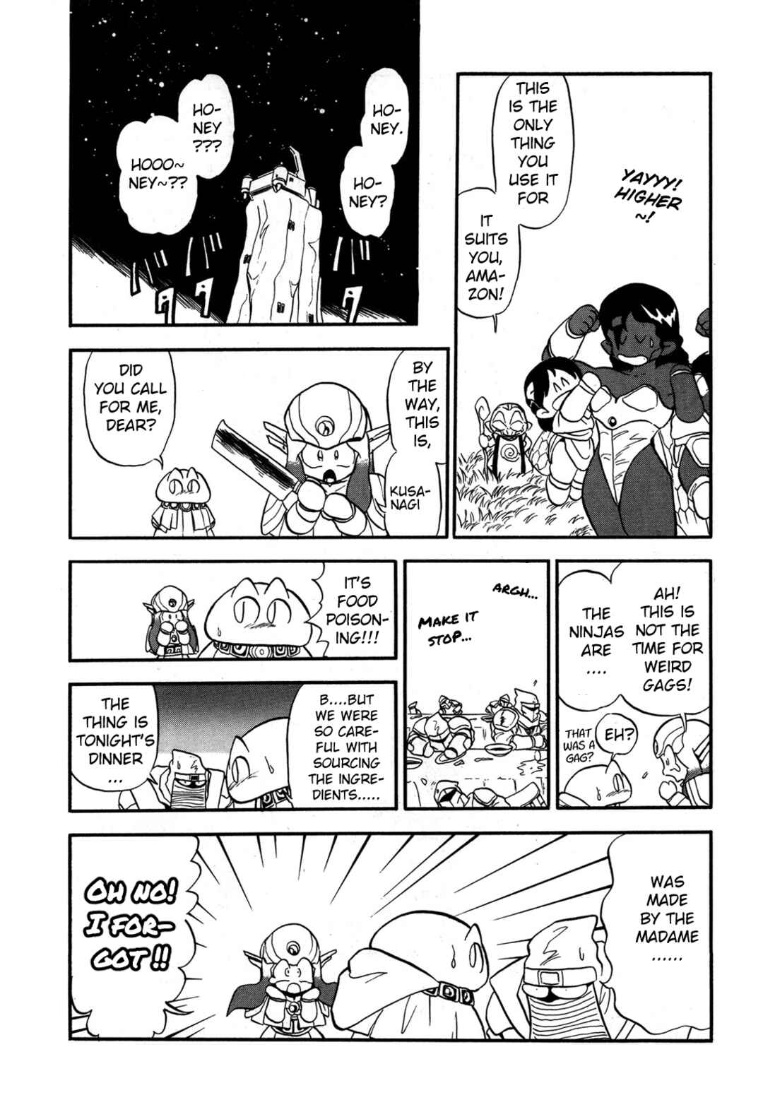 Page 16 Chapter 93.5 Ozanari Dungeon