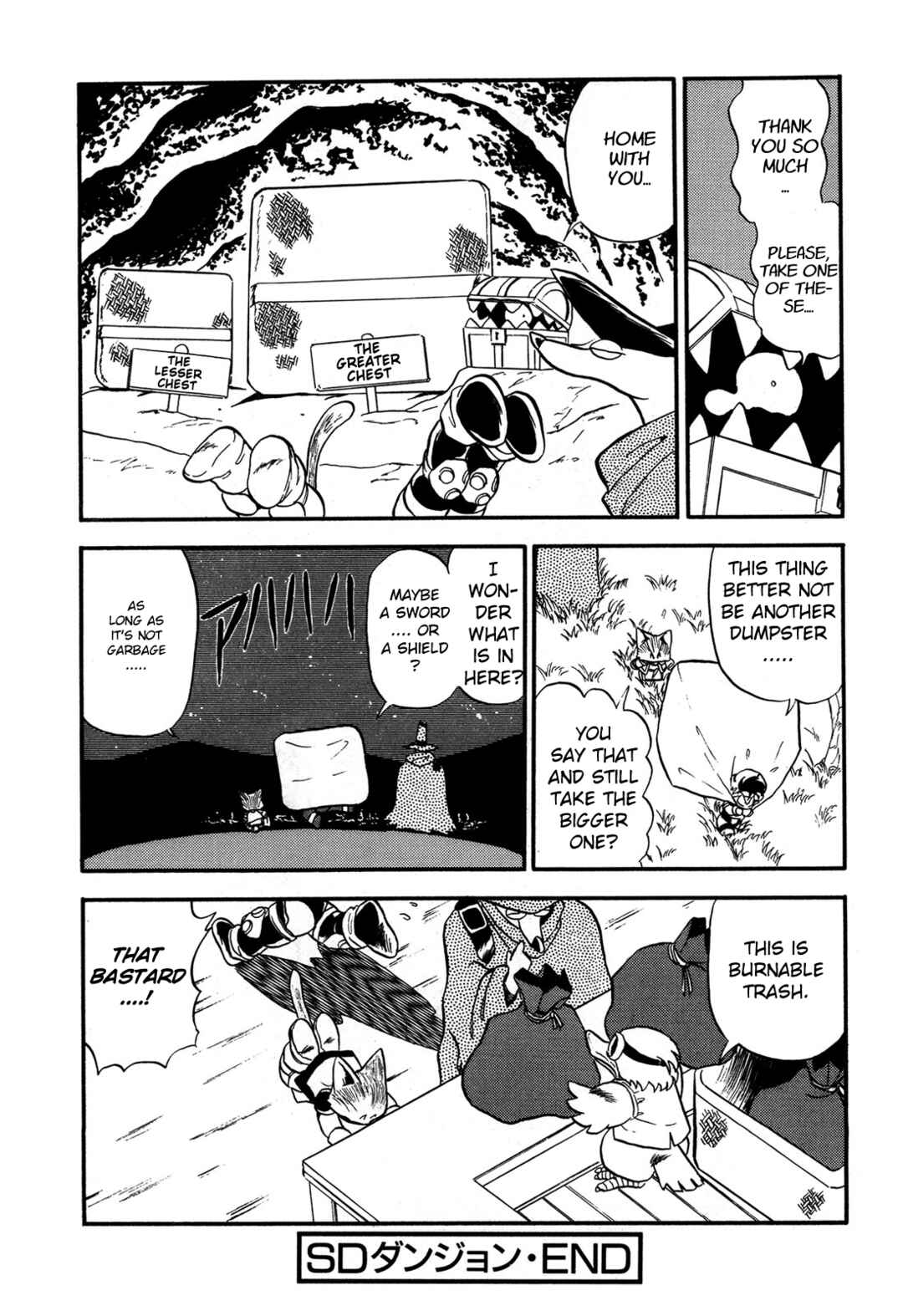 Page 18 Chapter 93.5 Ozanari Dungeon
