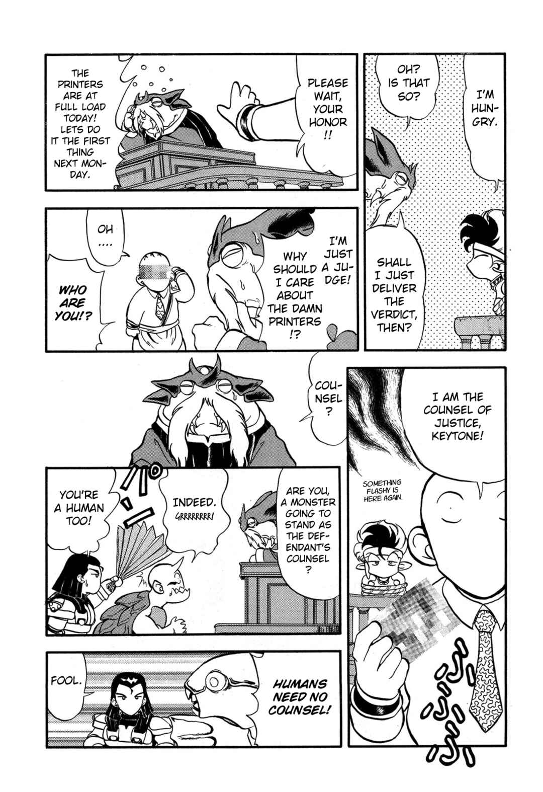 Page 8 Chapter 93.5 Ozanari Dungeon