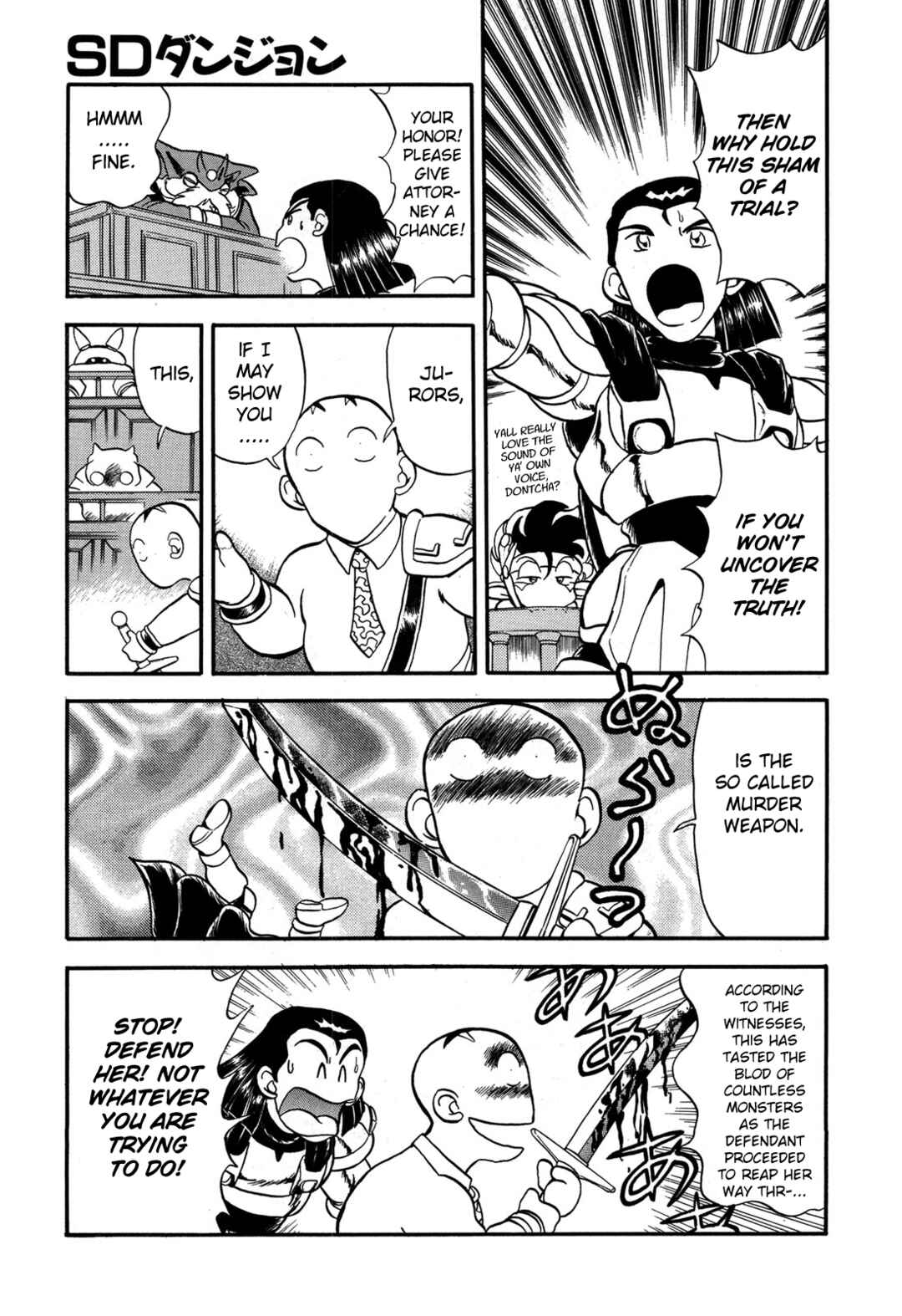 Page 9 Chapter 93.5 Ozanari Dungeon