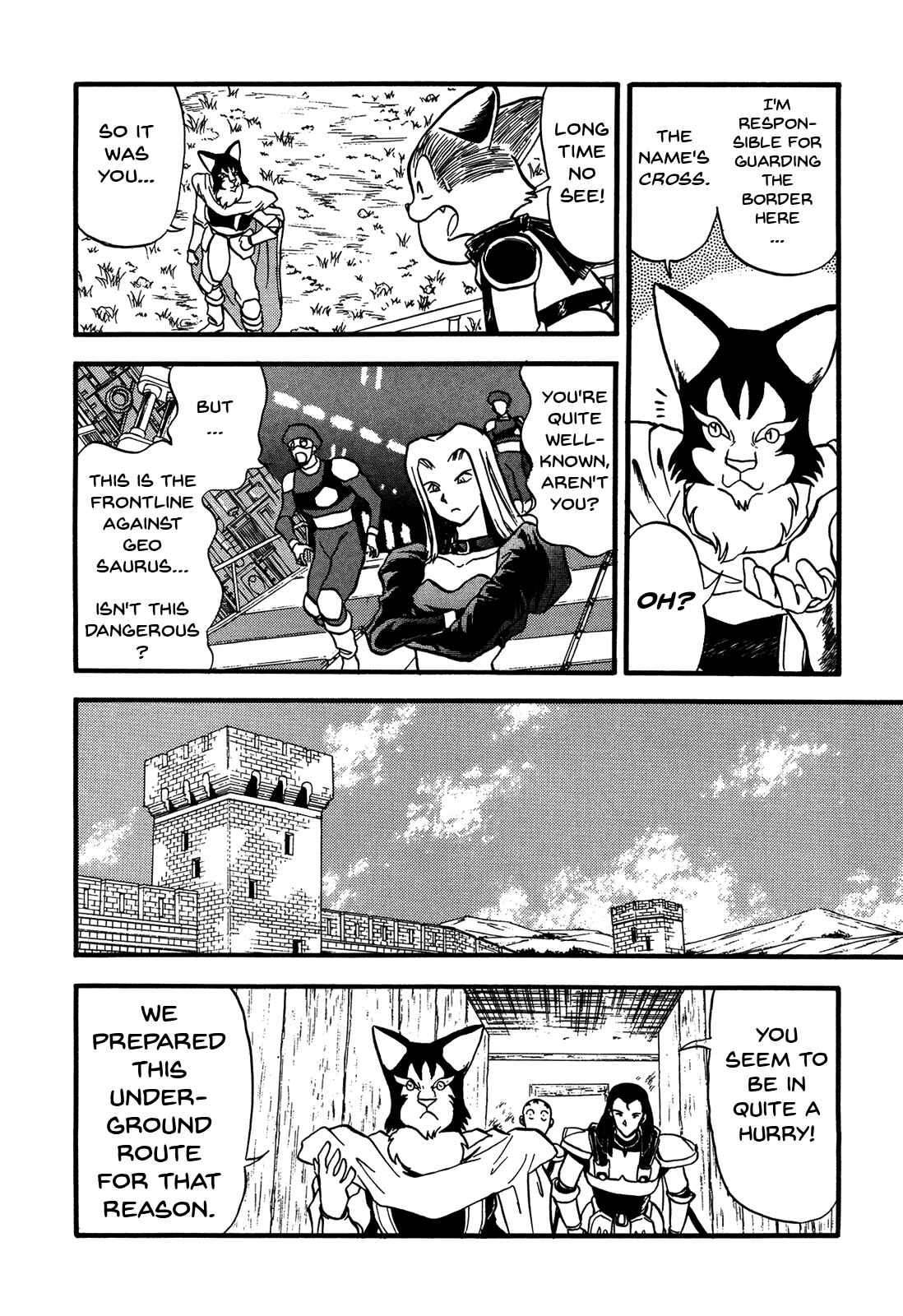 Page 12 Chapter 86 Ozanari Dungeon