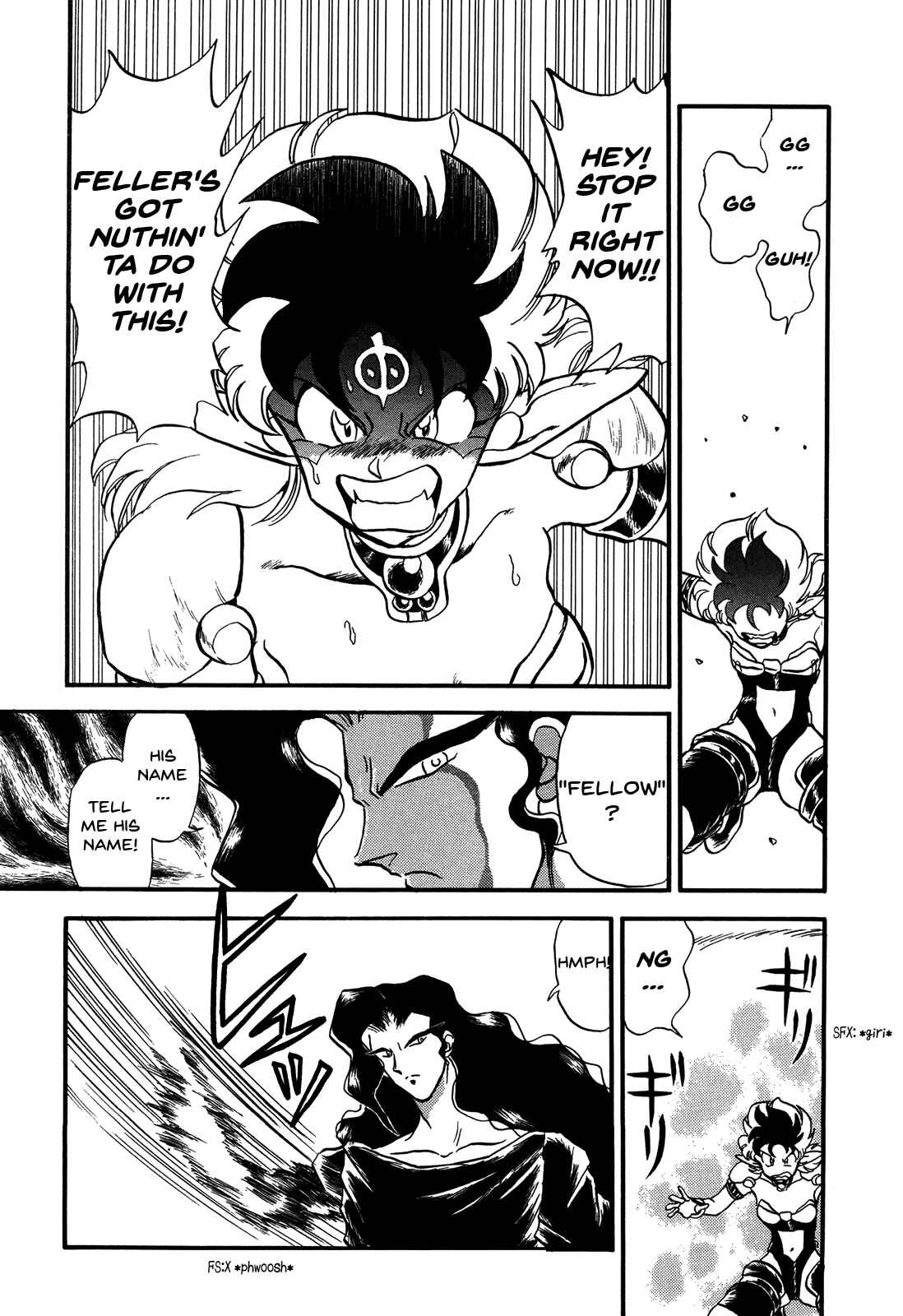 Page 19 Chapter 86 Ozanari Dungeon