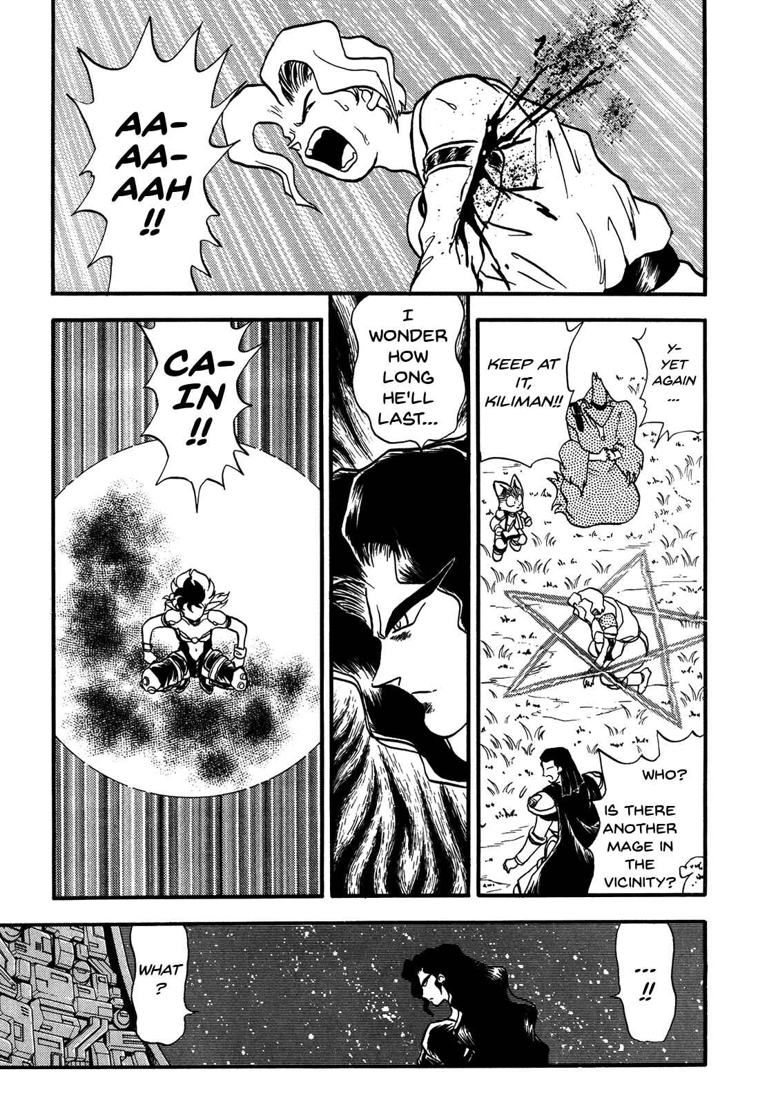 Page 20 Chapter 86 Ozanari Dungeon