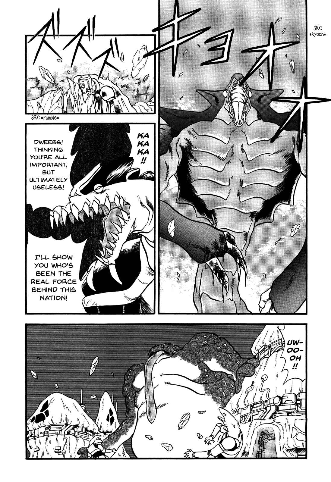 Page 26 Chapter 86 Ozanari Dungeon