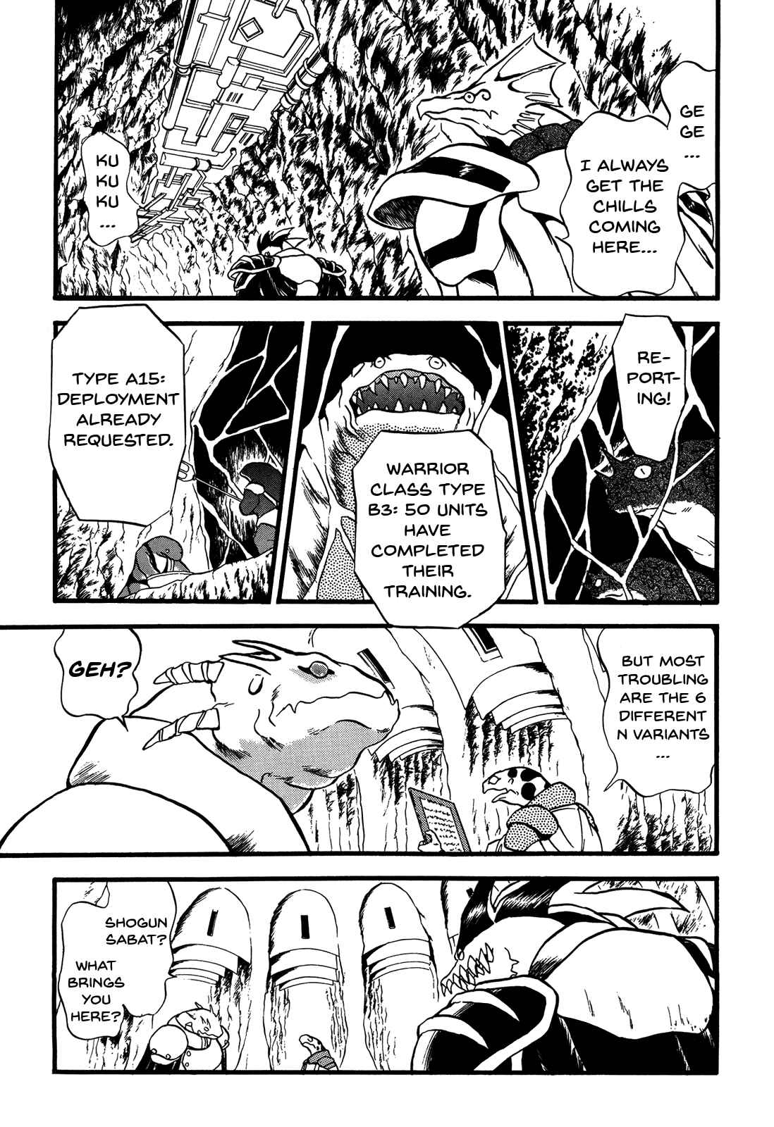 Page 5 Chapter 86 Ozanari Dungeon