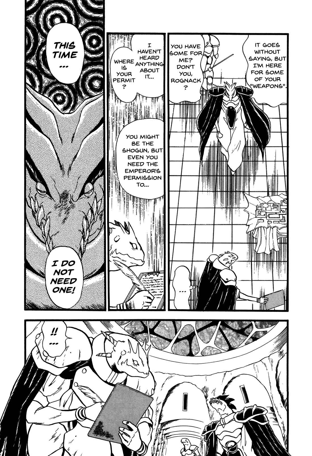Page 6 Chapter 86 Ozanari Dungeon
