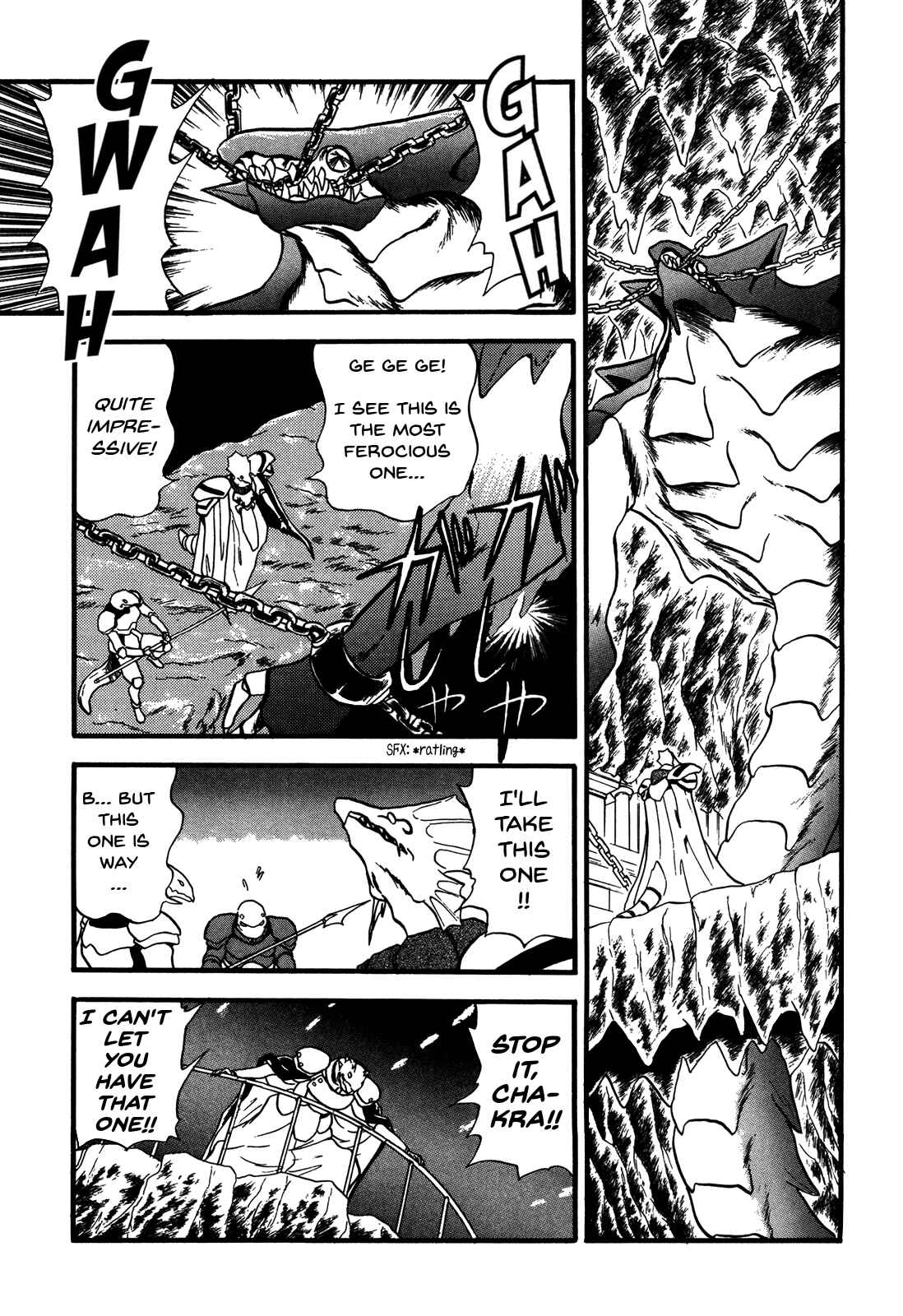 Page 8 Chapter 86 Ozanari Dungeon
