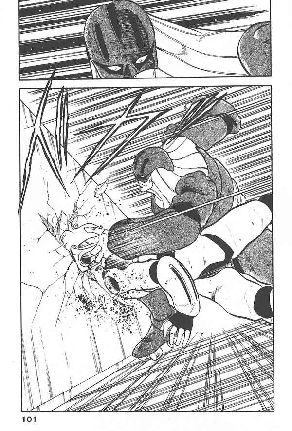 Page 13 Chapter 29 Ozanari Dungeon