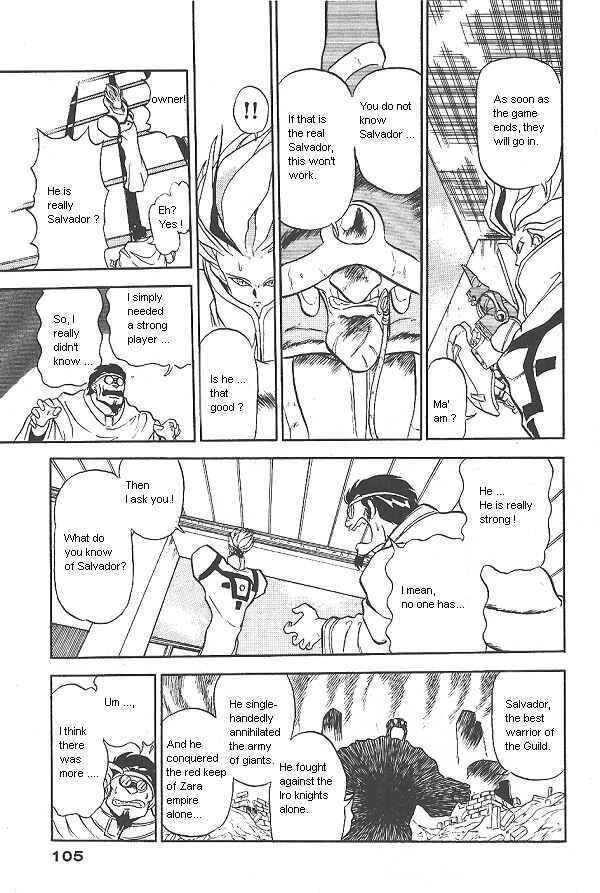 Page 17 Chapter 29 Ozanari Dungeon