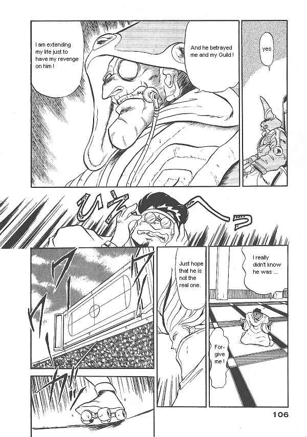 Page 18 Chapter 29 Ozanari Dungeon