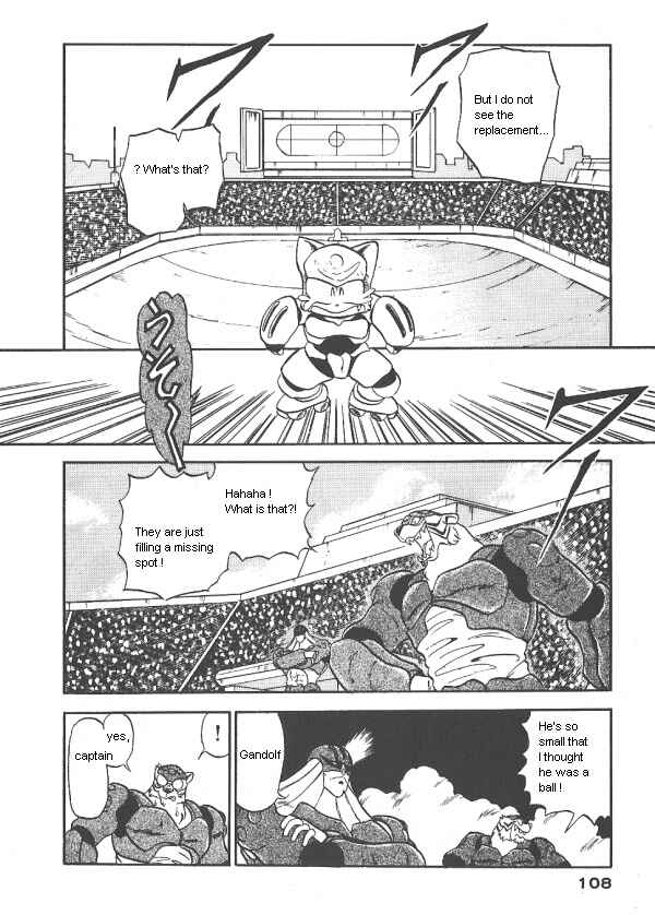 Page 20 Chapter 29 Ozanari Dungeon