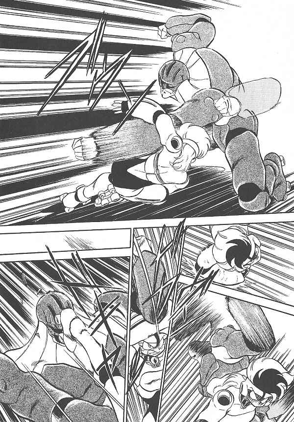 Page 30 Chapter 29 Ozanari Dungeon