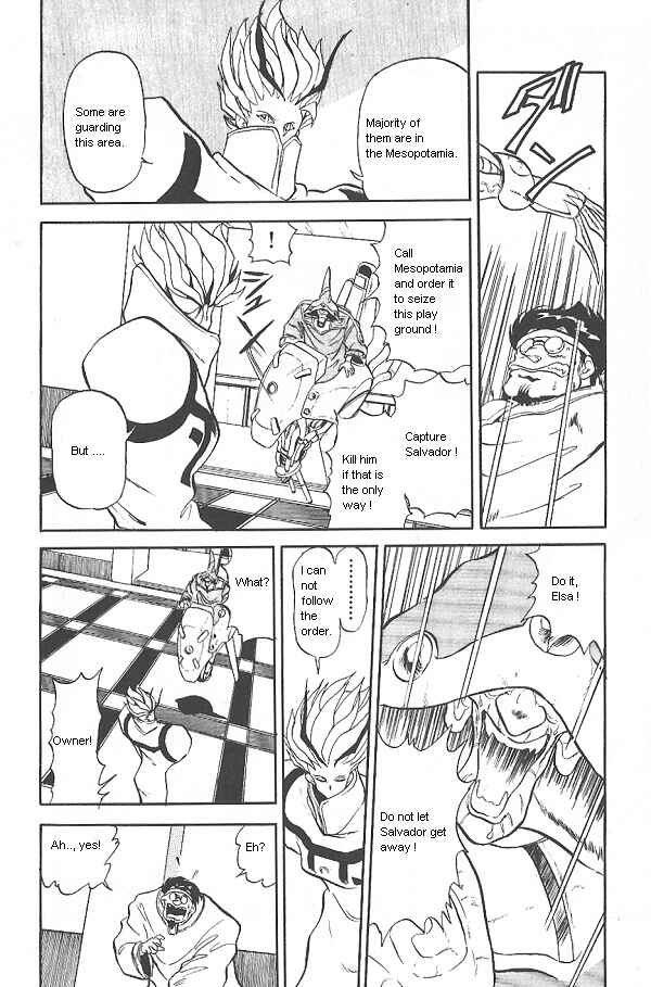 Page 4 Chapter 29 Ozanari Dungeon