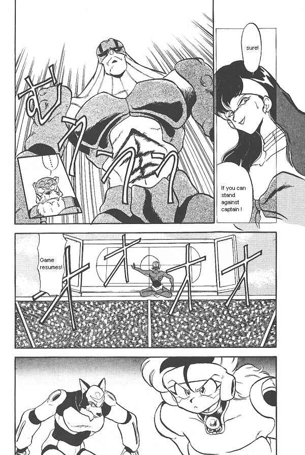 Page 7 Chapter 29 Ozanari Dungeon