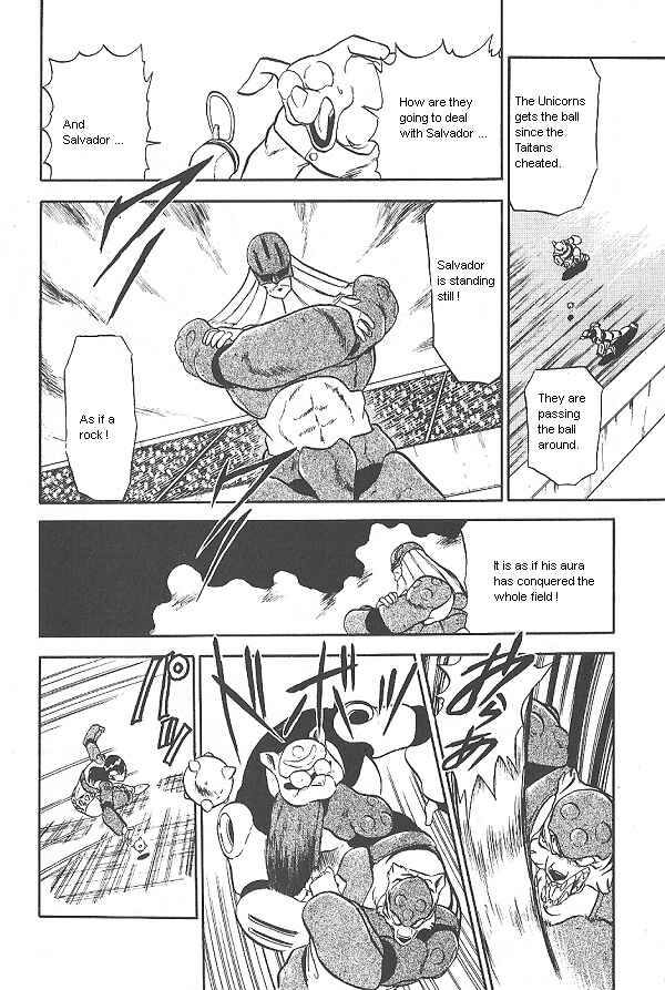 Page 8 Chapter 29 Ozanari Dungeon