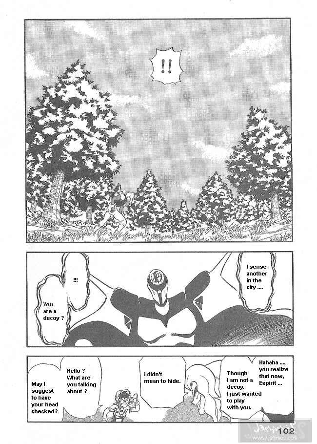 Page 10 Chapter 40 Ozanari Dungeon