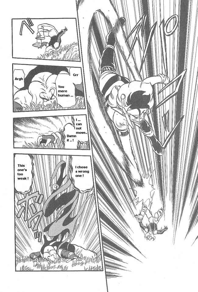 Page 12 Chapter 40 Ozanari Dungeon