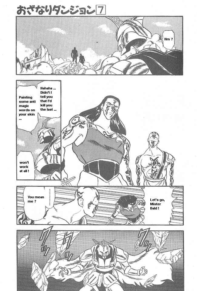 Page 15 Chapter 40 Ozanari Dungeon
