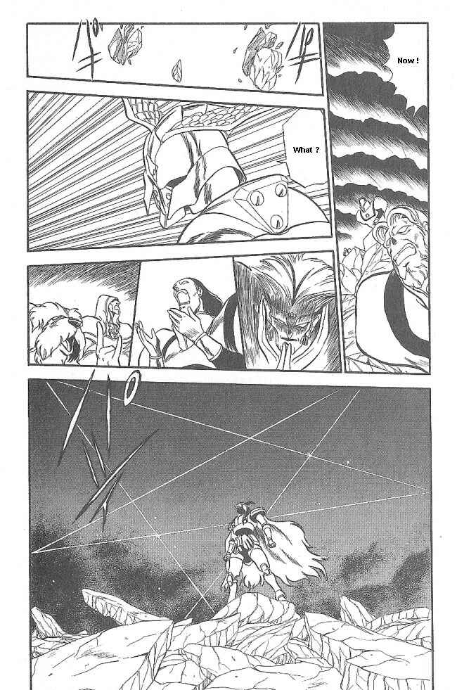 Page 16 Chapter 40 Ozanari Dungeon