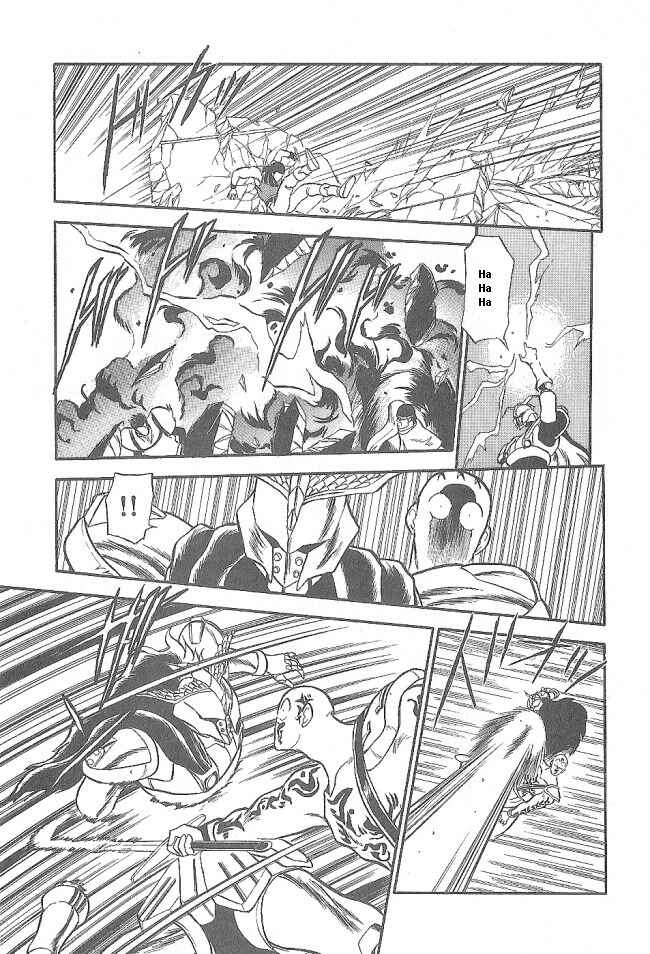 Page 19 Chapter 40 Ozanari Dungeon