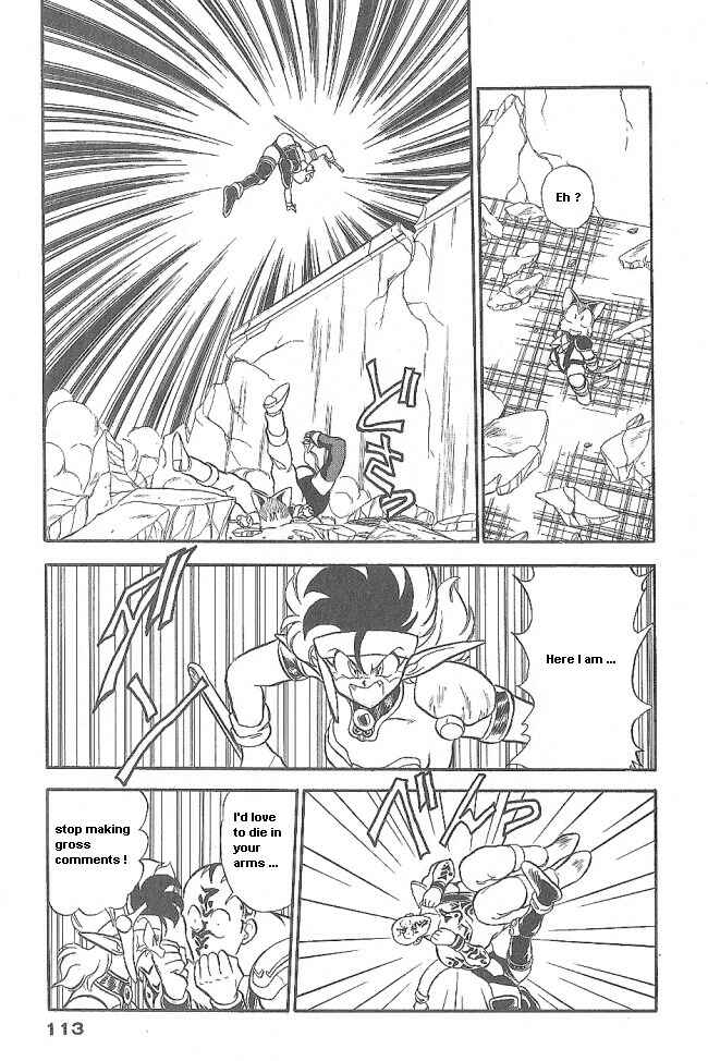Page 21 Chapter 40 Ozanari Dungeon