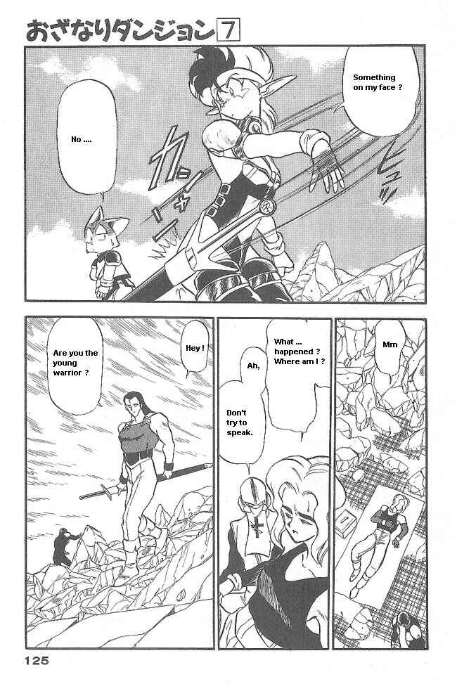 Page 33 Chapter 40 Ozanari Dungeon