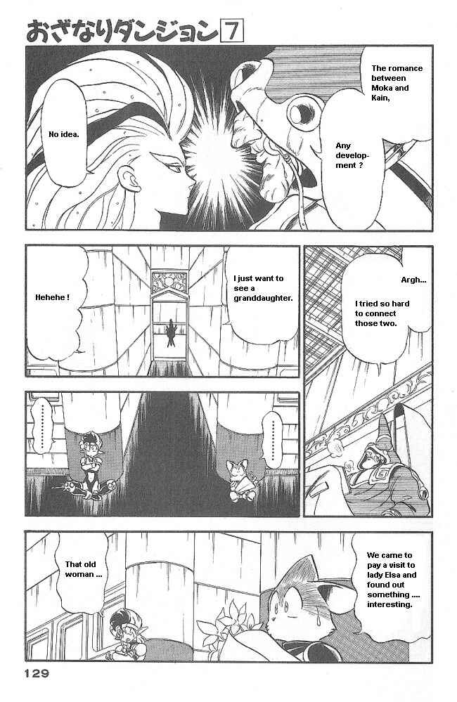Page 37 Chapter 40 Ozanari Dungeon