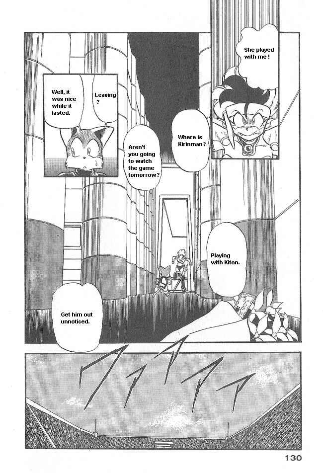 Page 38 Chapter 40 Ozanari Dungeon