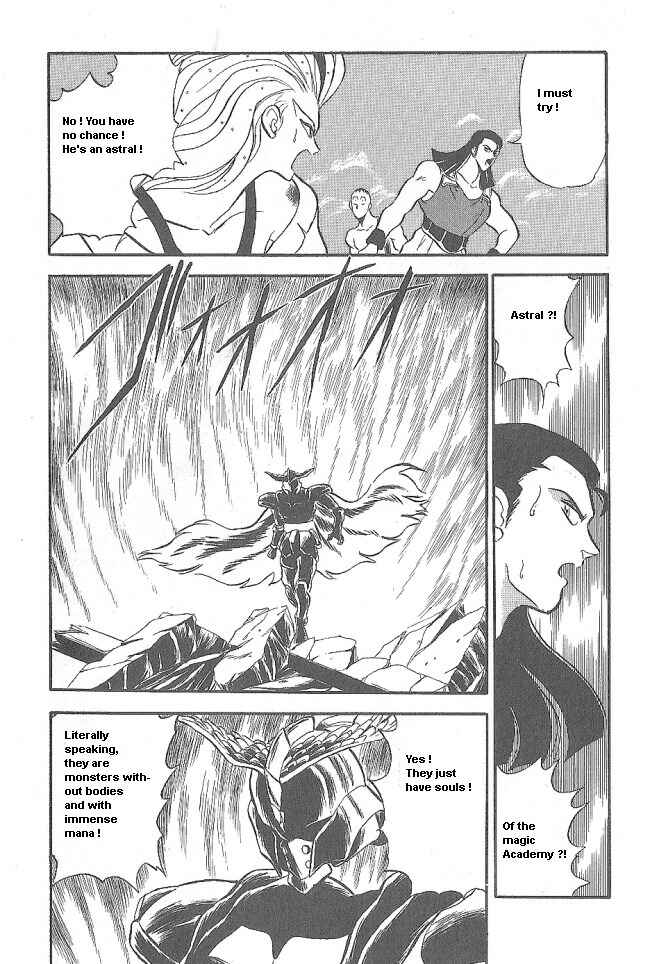 Page 4 Chapter 40 Ozanari Dungeon