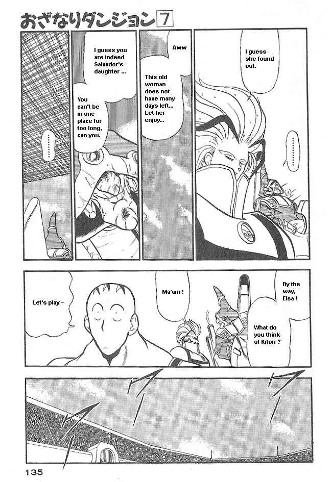Page 43 Chapter 40 Ozanari Dungeon