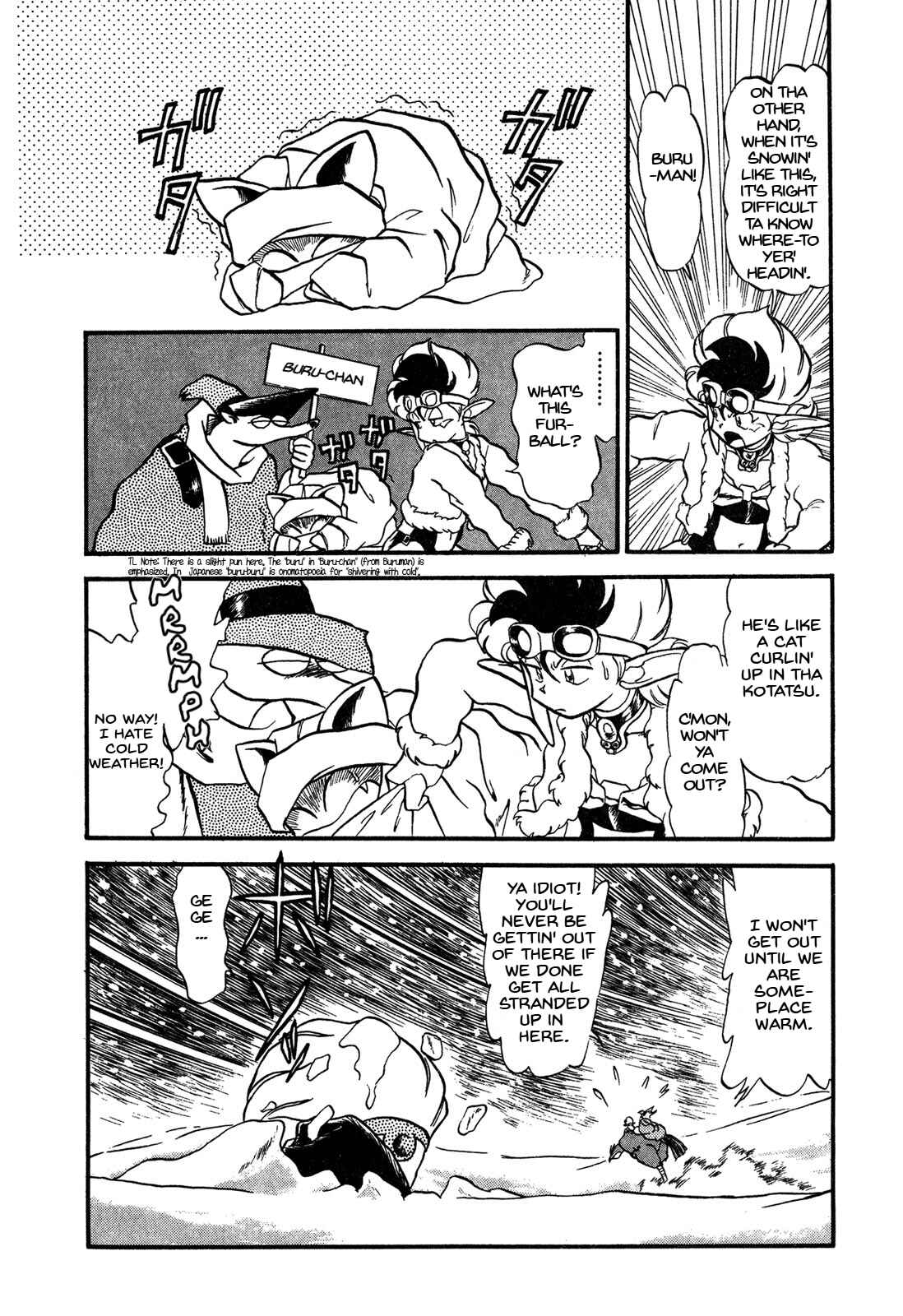 Page 11 Chapter 63 Ozanari Dungeon