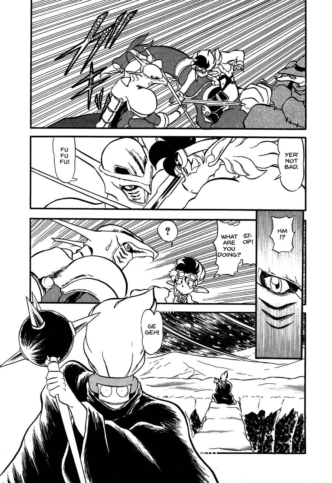 Page 17 Chapter 63 Ozanari Dungeon