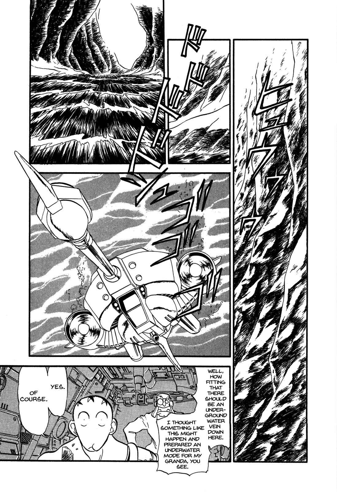 Page 19 Chapter 63 Ozanari Dungeon