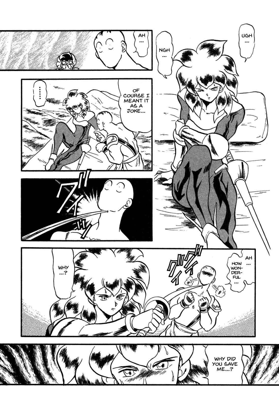 Page 22 Chapter 63 Ozanari Dungeon