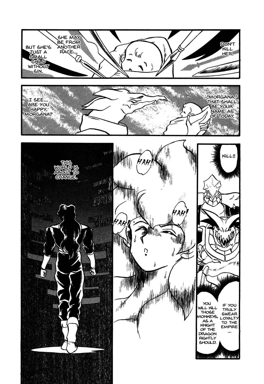 Page 26 Chapter 63 Ozanari Dungeon
