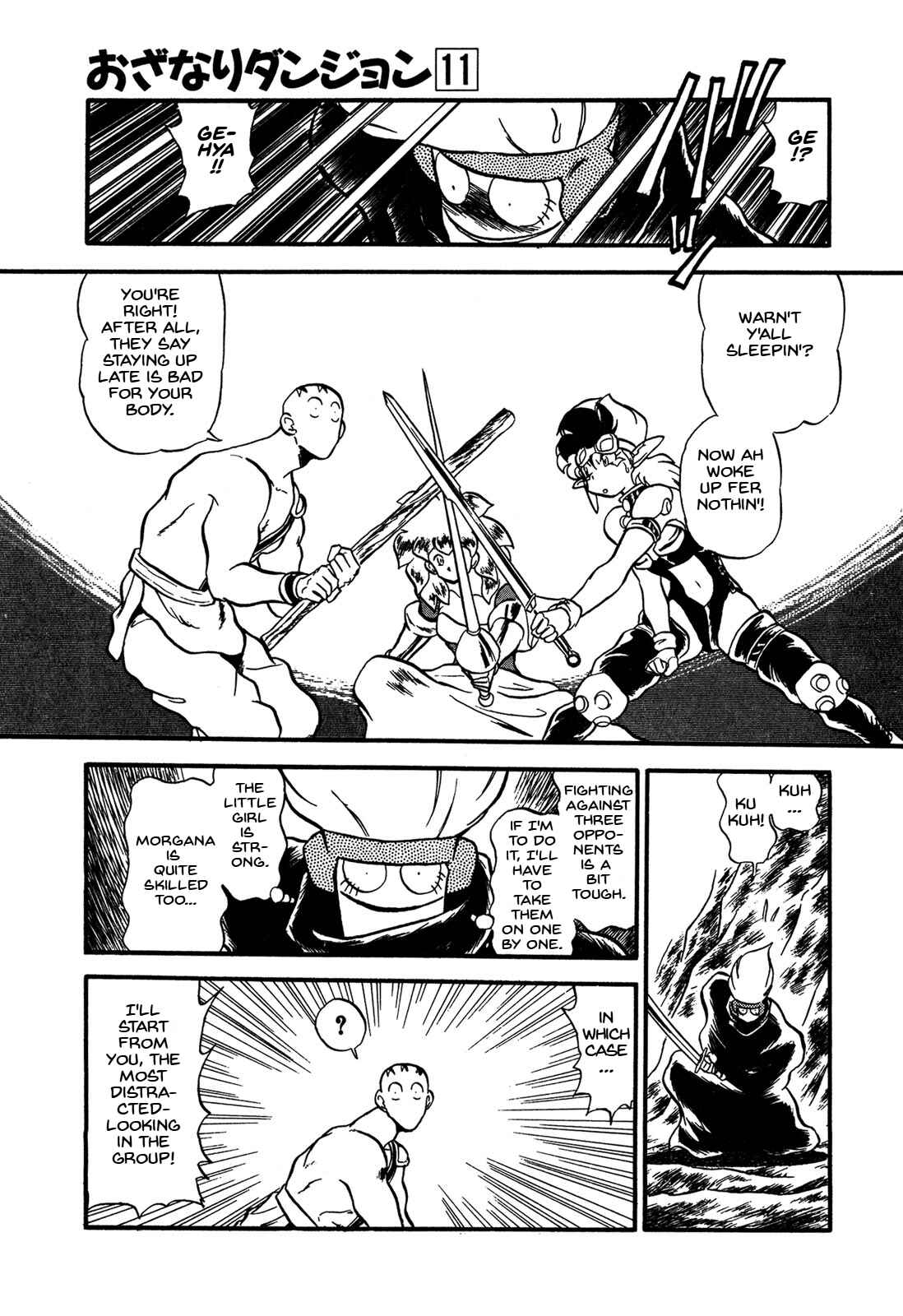 Page 29 Chapter 63 Ozanari Dungeon