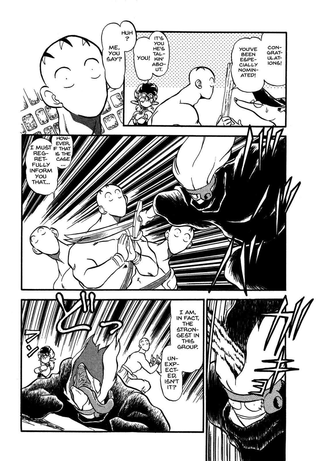 Page 30 Chapter 63 Ozanari Dungeon
