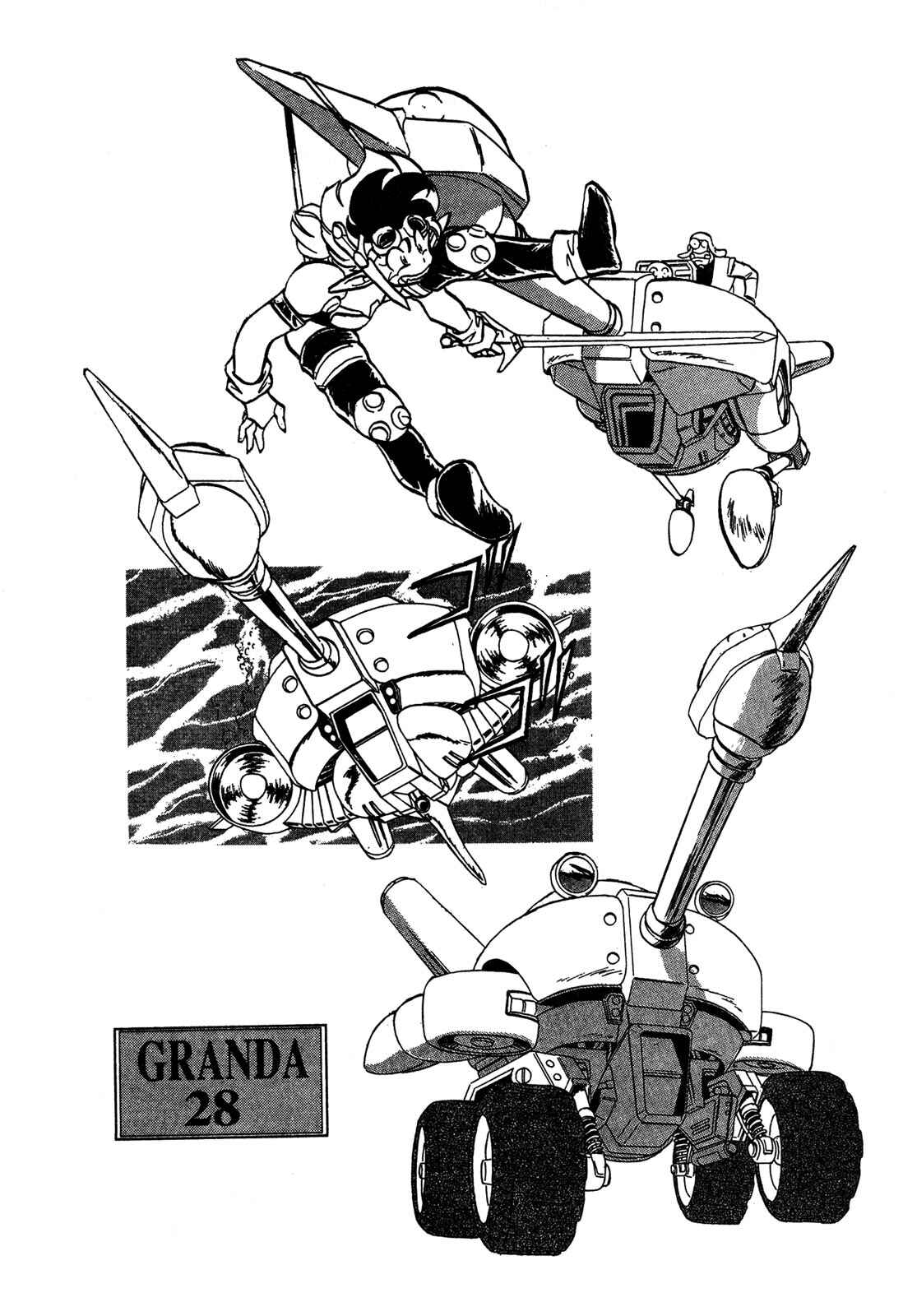 Page 32 Chapter 63 Ozanari Dungeon