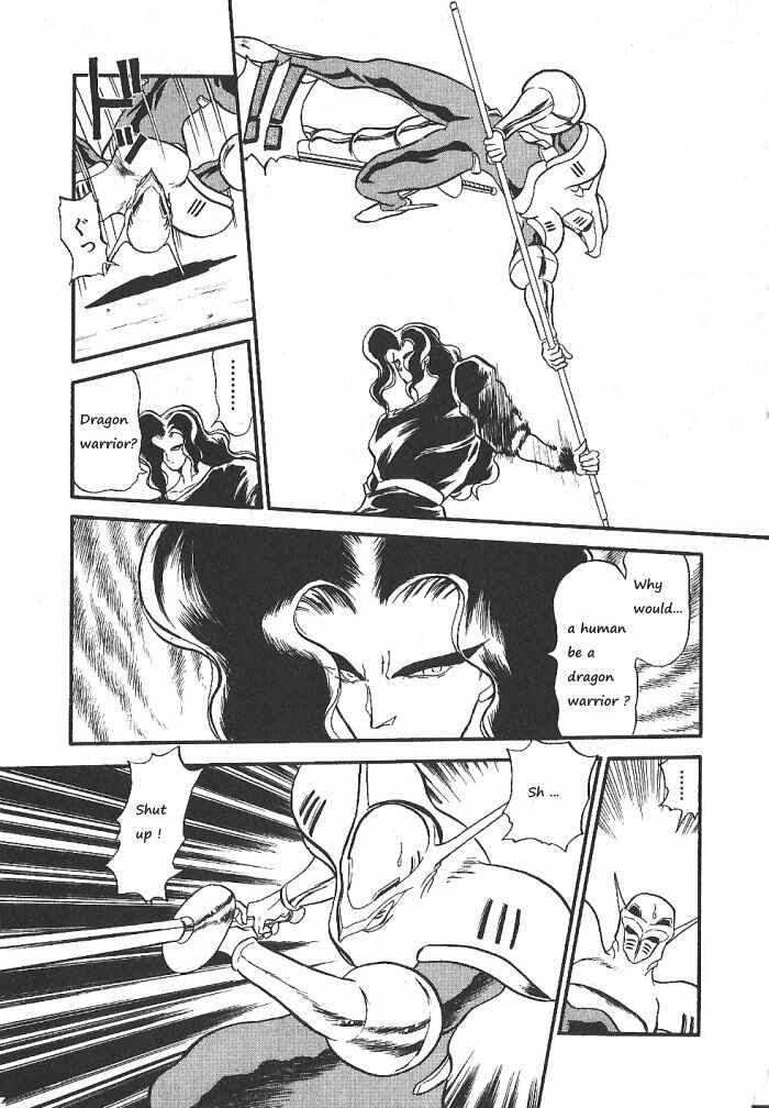 Page 16 Chapter 57 Ozanari Dungeon