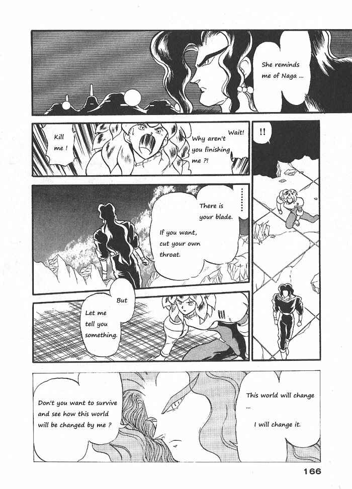Page 19 Chapter 57 Ozanari Dungeon