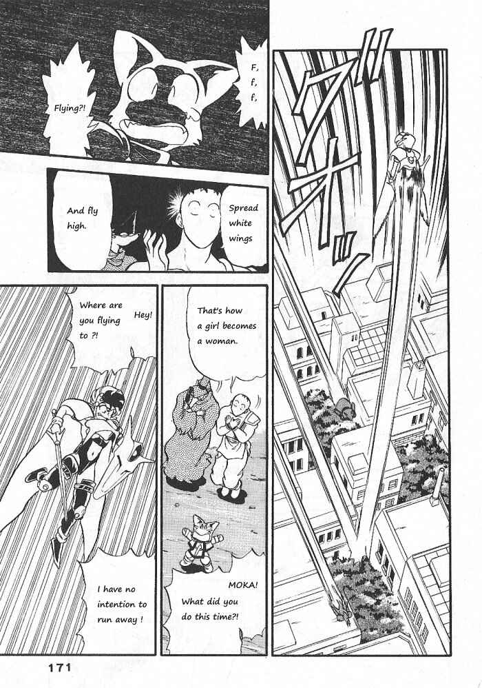 Page 24 Chapter 57 Ozanari Dungeon
