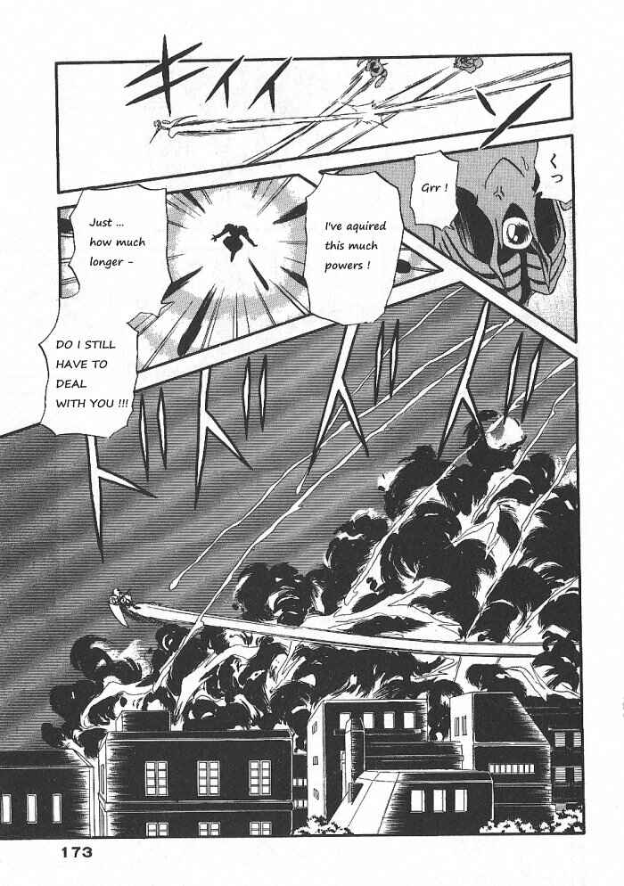 Page 26 Chapter 57 Ozanari Dungeon
