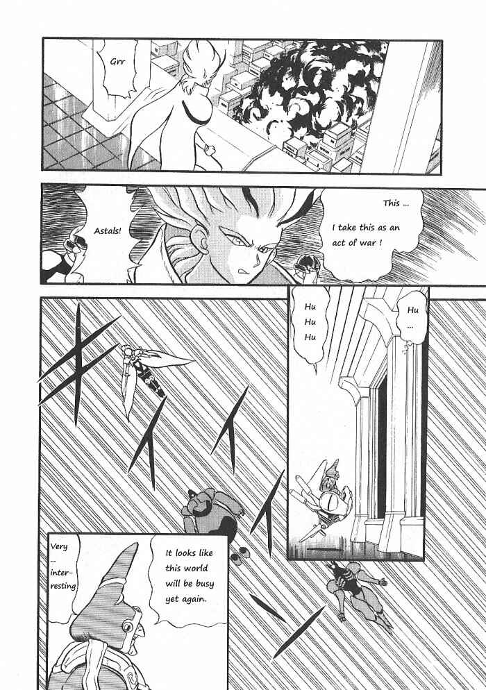 Page 27 Chapter 57 Ozanari Dungeon