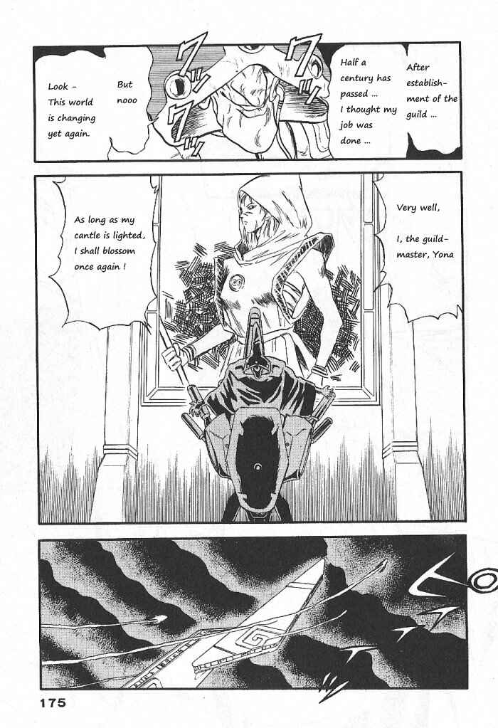 Page 28 Chapter 57 Ozanari Dungeon