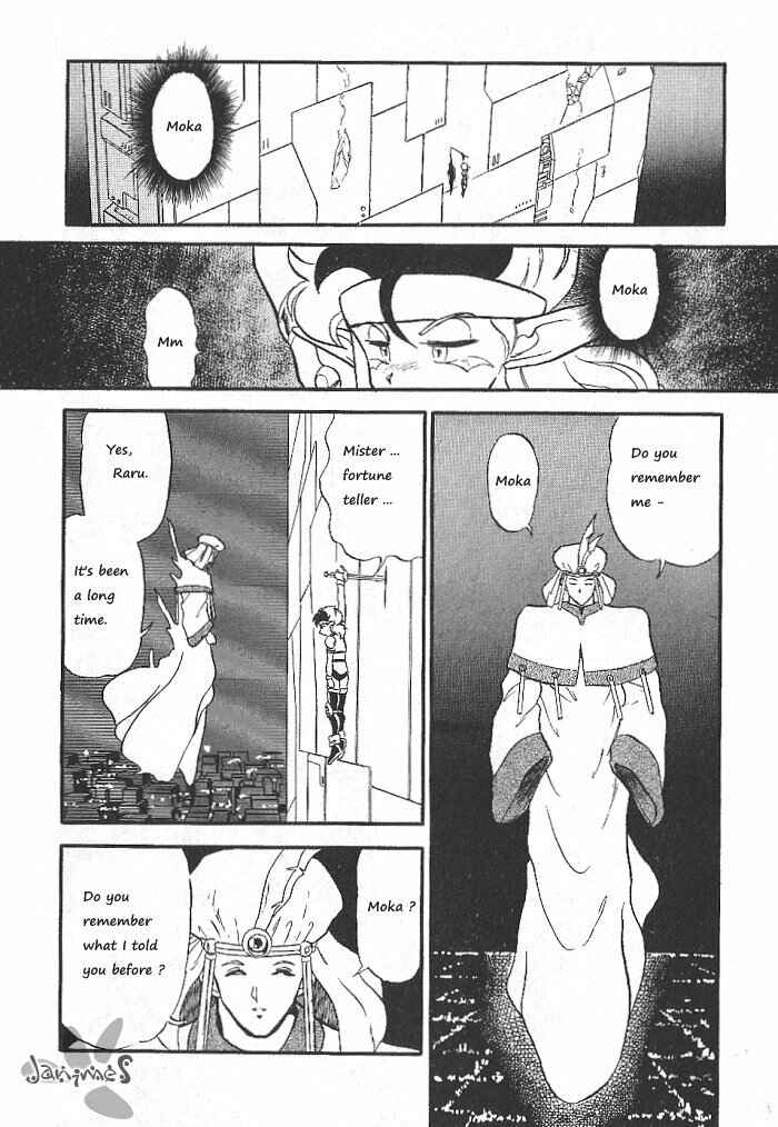 Page 33 Chapter 57 Ozanari Dungeon