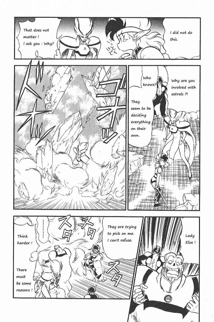 Page 9 Chapter 57 Ozanari Dungeon
